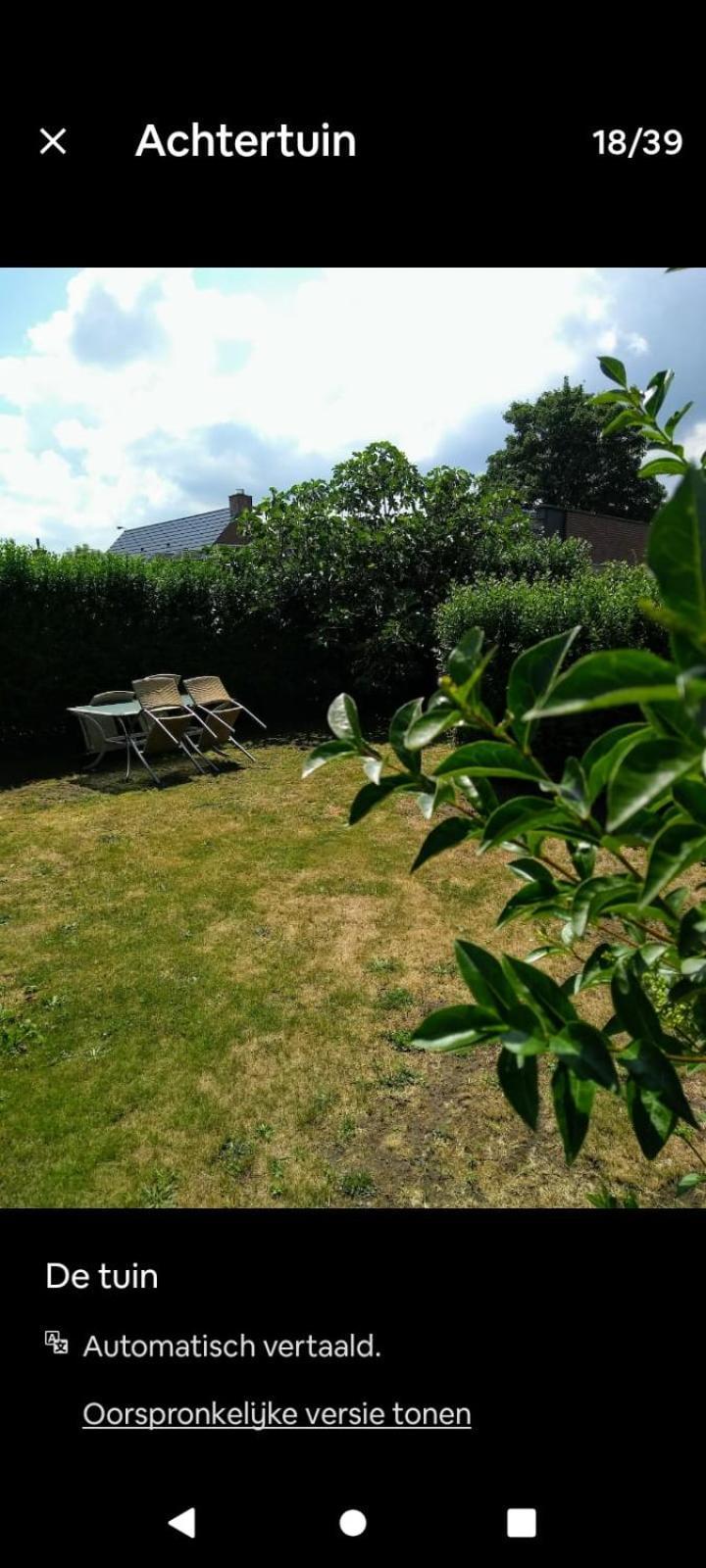 Land Scape Guesthouse 에클로 객실 사진